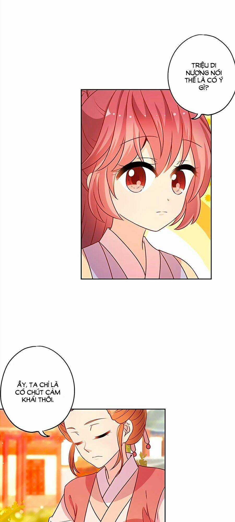 Hoàng Hậu Nương Nương Đích Năm Xu Đặc Hiệu Chapter 170 trang 12