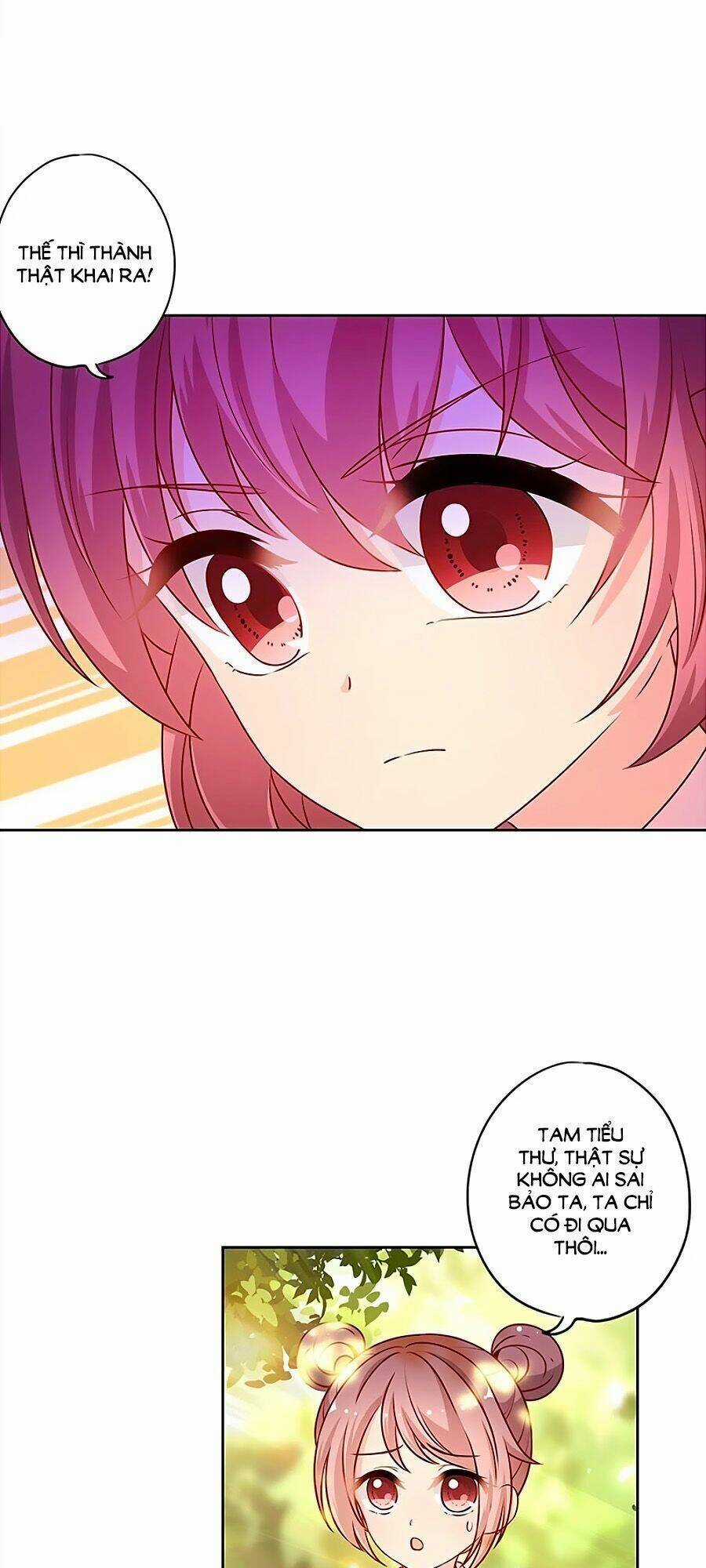 Hoàng Hậu Nương Nương Đích Năm Xu Đặc Hiệu Chapter 170 trang 2