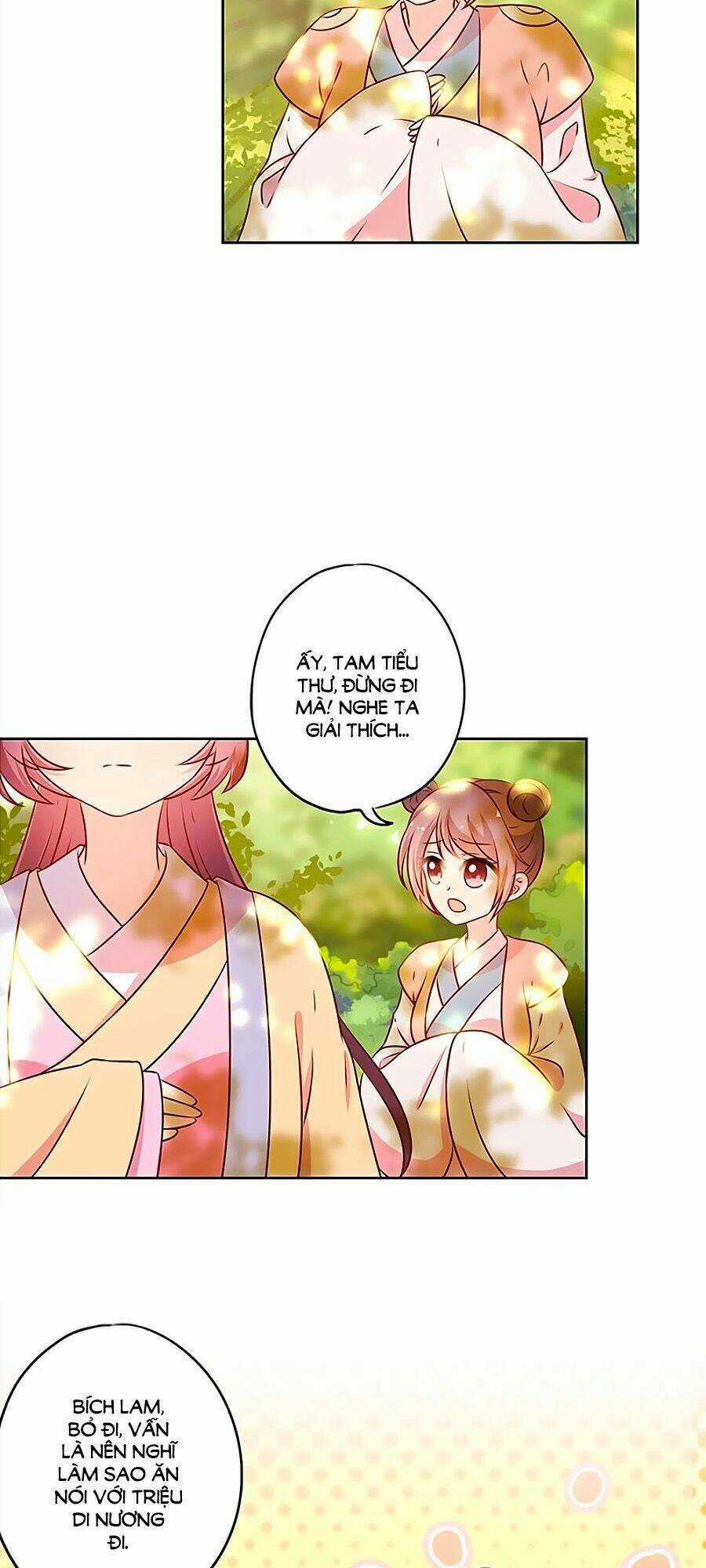 Hoàng Hậu Nương Nương Đích Năm Xu Đặc Hiệu Chapter 170 trang 3