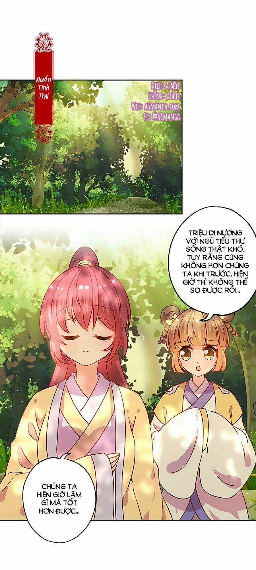 Hoàng Hậu Nương Nương Đích Năm Xu Đặc Hiệu Chapter 171 trang 1