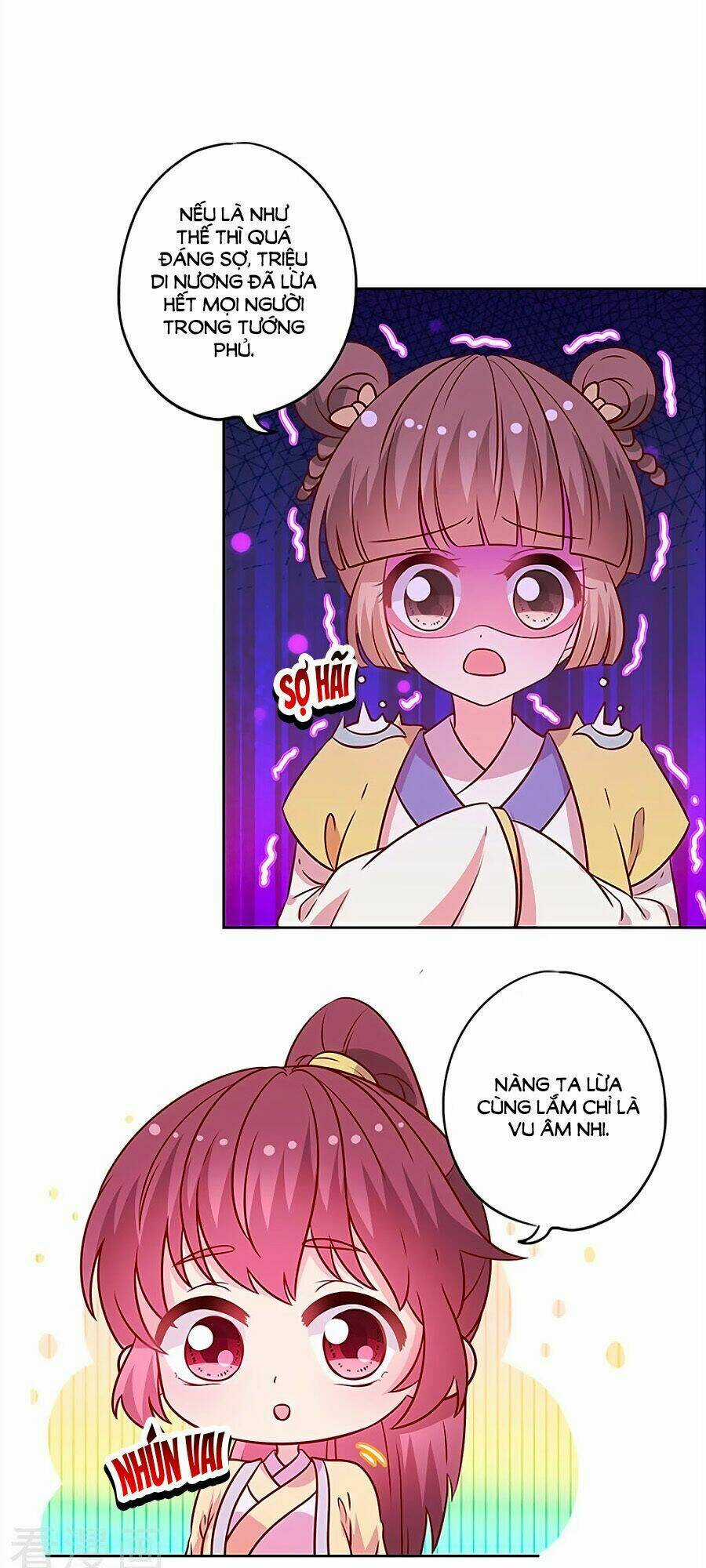 Hoàng Hậu Nương Nương Đích Năm Xu Đặc Hiệu Chapter 171 trang 16