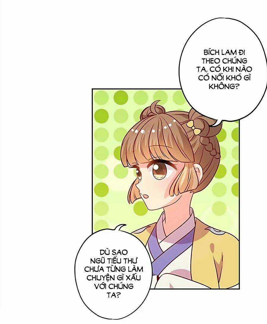 Hoàng Hậu Nương Nương Đích Năm Xu Đặc Hiệu Chapter 171 trang 2