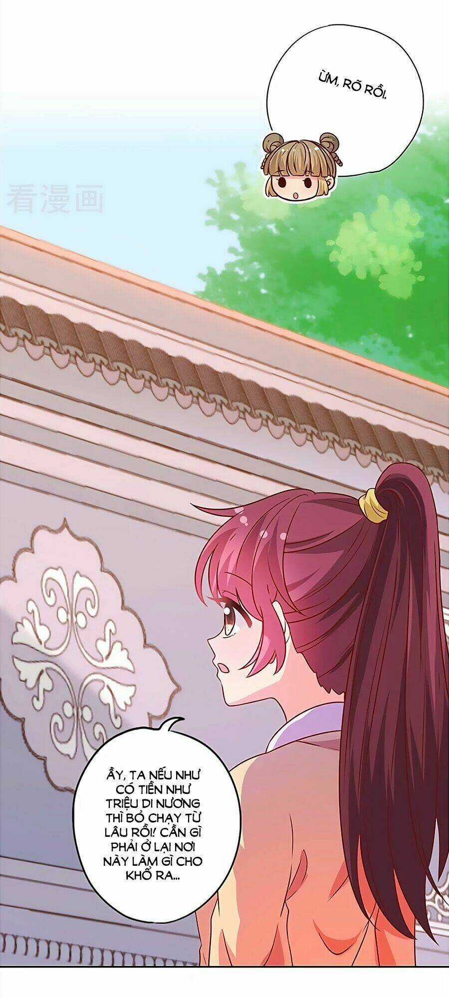 Hoàng Hậu Nương Nương Đích Năm Xu Đặc Hiệu Chapter 171 trang 22