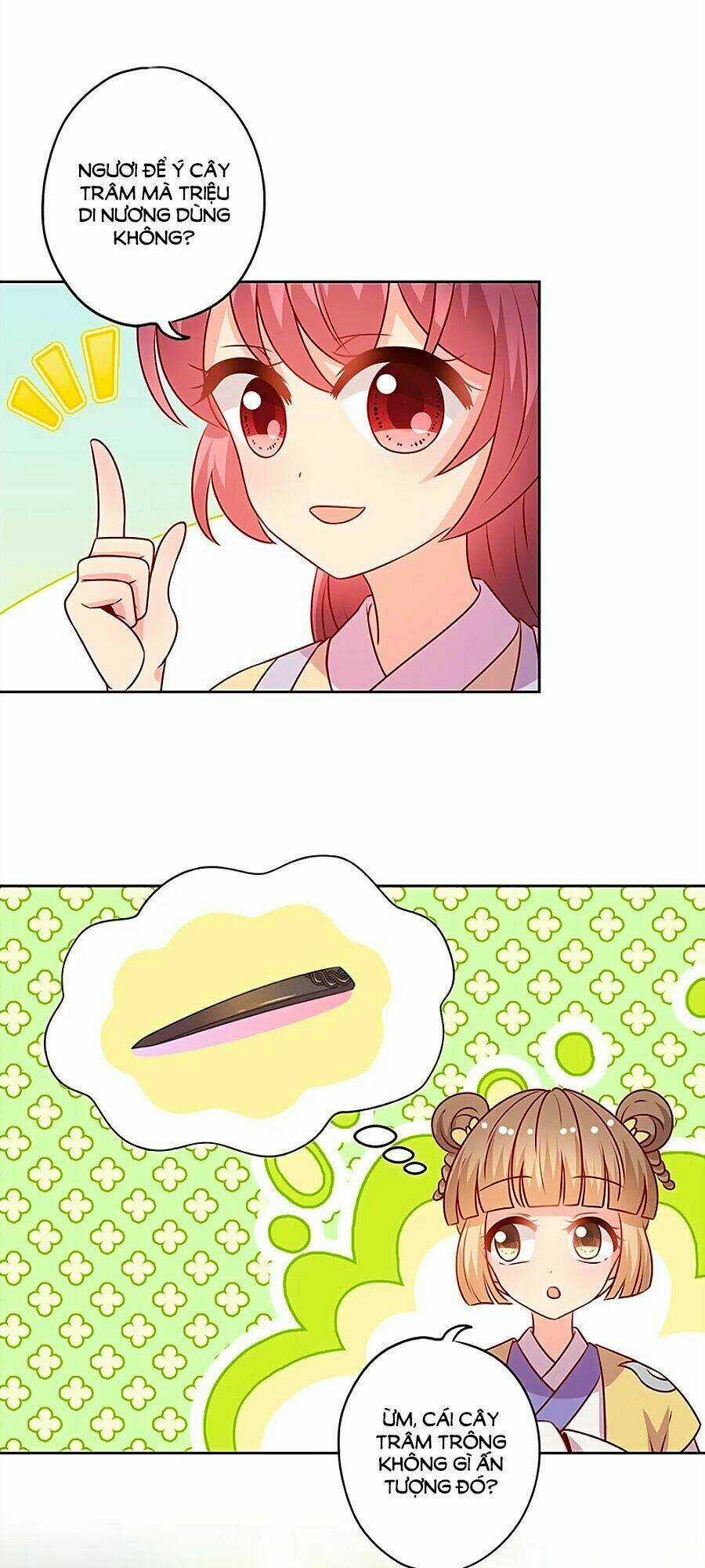 Hoàng Hậu Nương Nương Đích Năm Xu Đặc Hiệu Chapter 171 trang 4