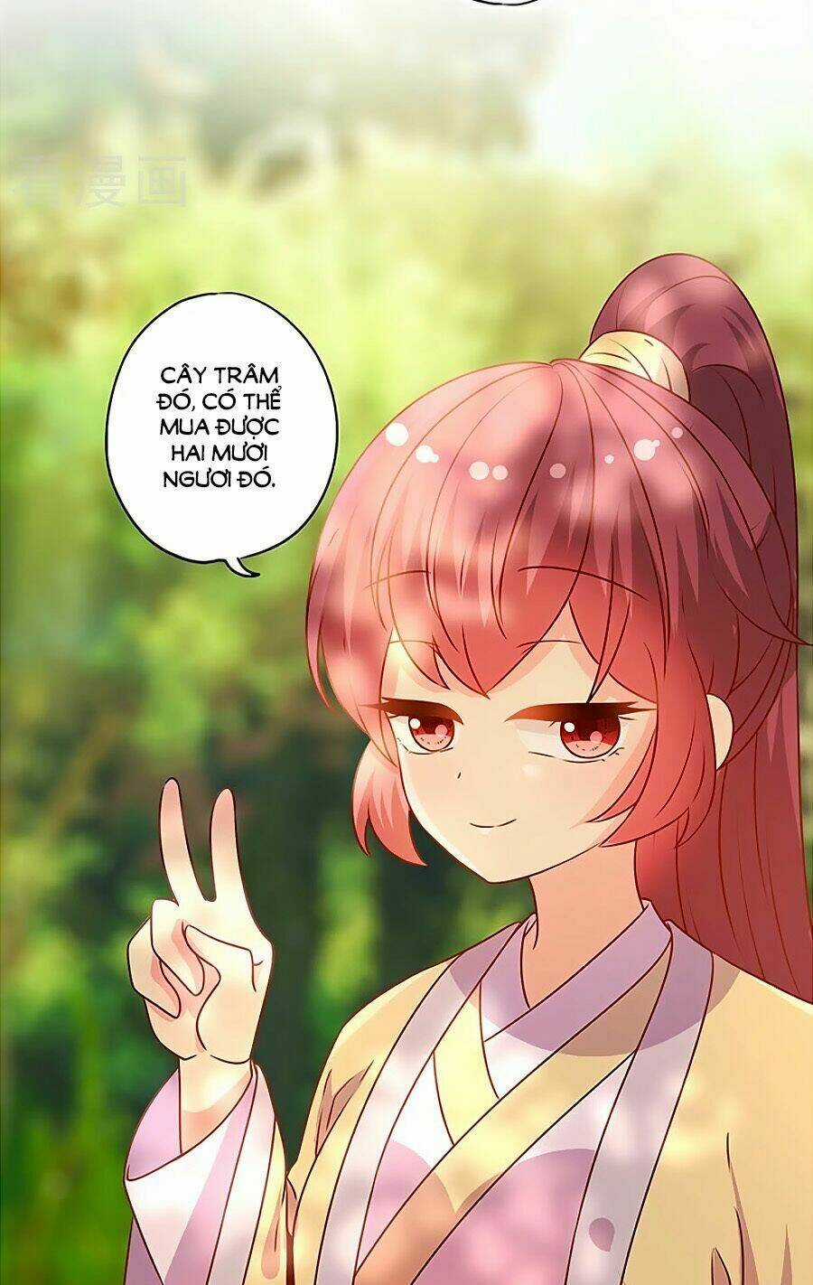 Hoàng Hậu Nương Nương Đích Năm Xu Đặc Hiệu Chapter 171 trang 5