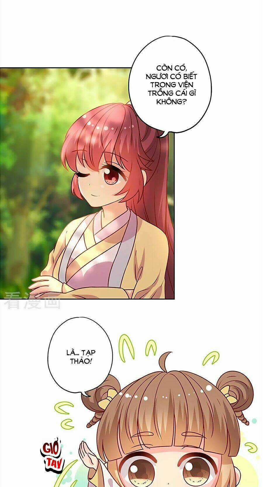 Hoàng Hậu Nương Nương Đích Năm Xu Đặc Hiệu Chapter 171 trang 7