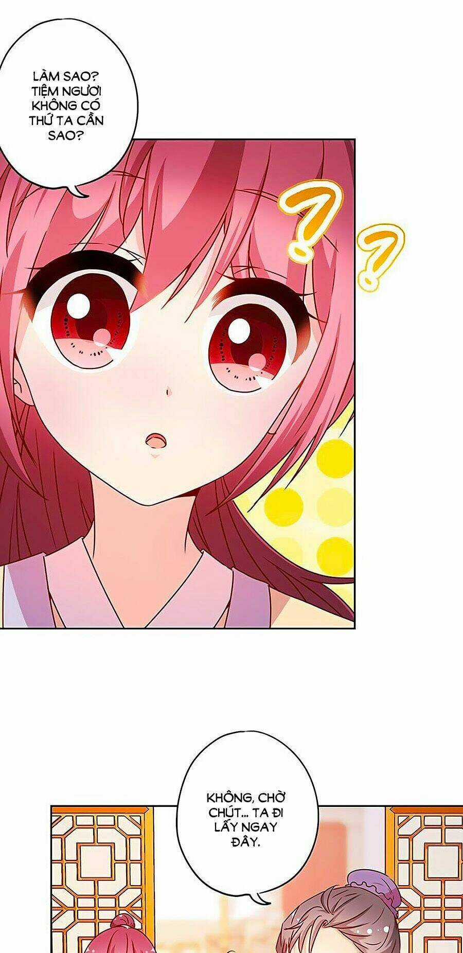 Hoàng Hậu Nương Nương Đích Năm Xu Đặc Hiệu Chapter 172 trang 12