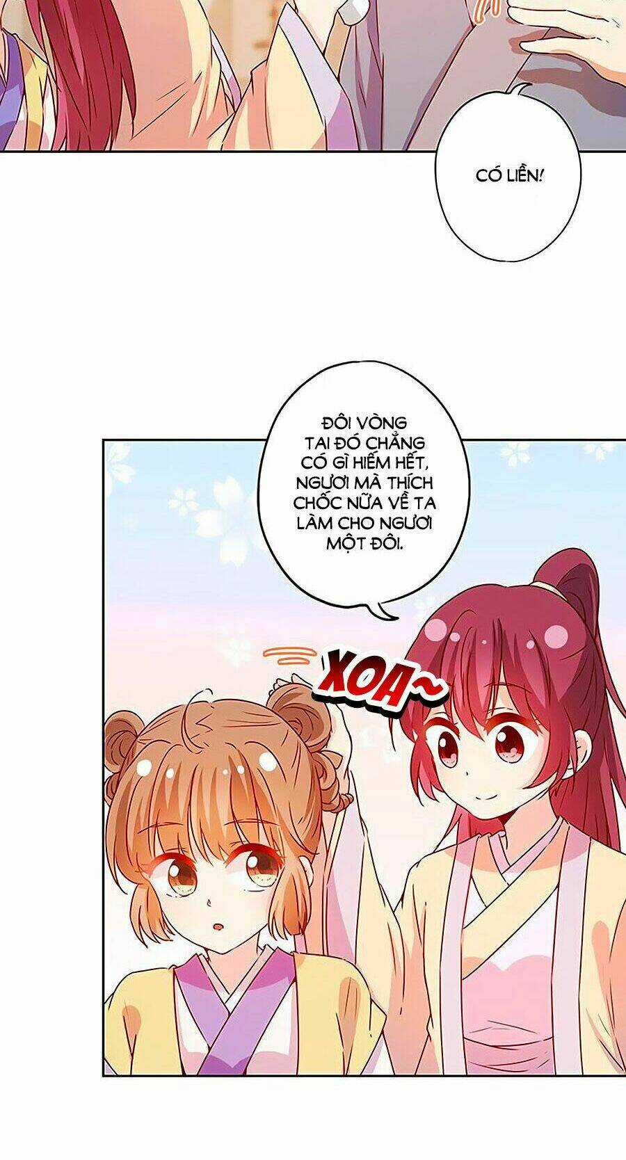 Hoàng Hậu Nương Nương Đích Năm Xu Đặc Hiệu Chapter 172 trang 2