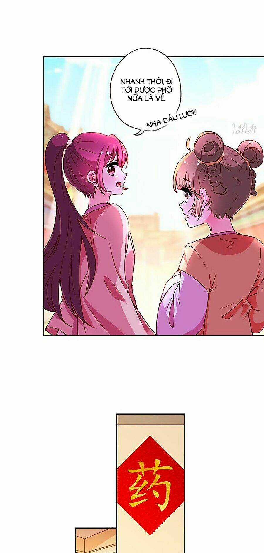 Hoàng Hậu Nương Nương Đích Năm Xu Đặc Hiệu Chapter 172 trang 8