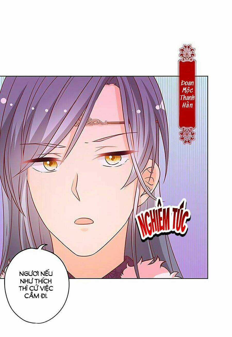 Hoàng Hậu Nương Nương Đích Năm Xu Đặc Hiệu Chapter 173 trang 1