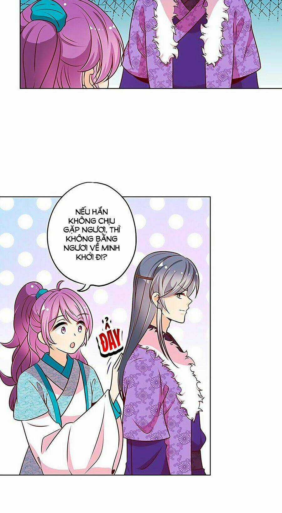 Hoàng Hậu Nương Nương Đích Năm Xu Đặc Hiệu Chapter 173 trang 14