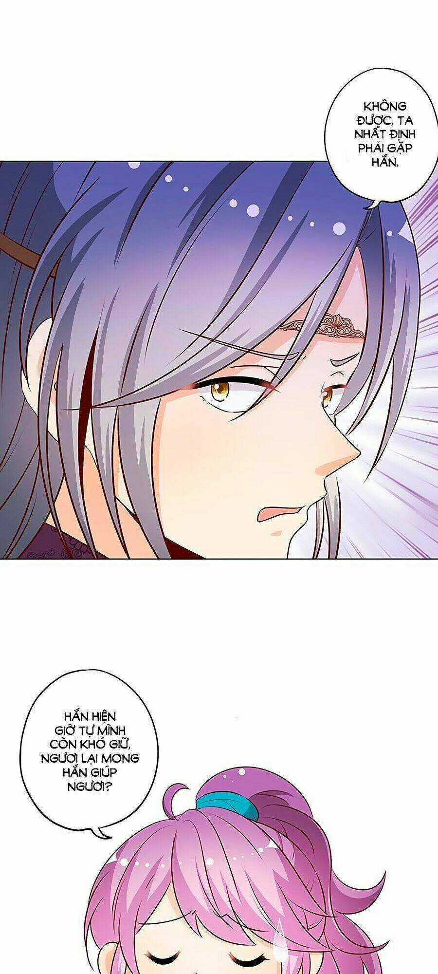 Hoàng Hậu Nương Nương Đích Năm Xu Đặc Hiệu Chapter 173 trang 15