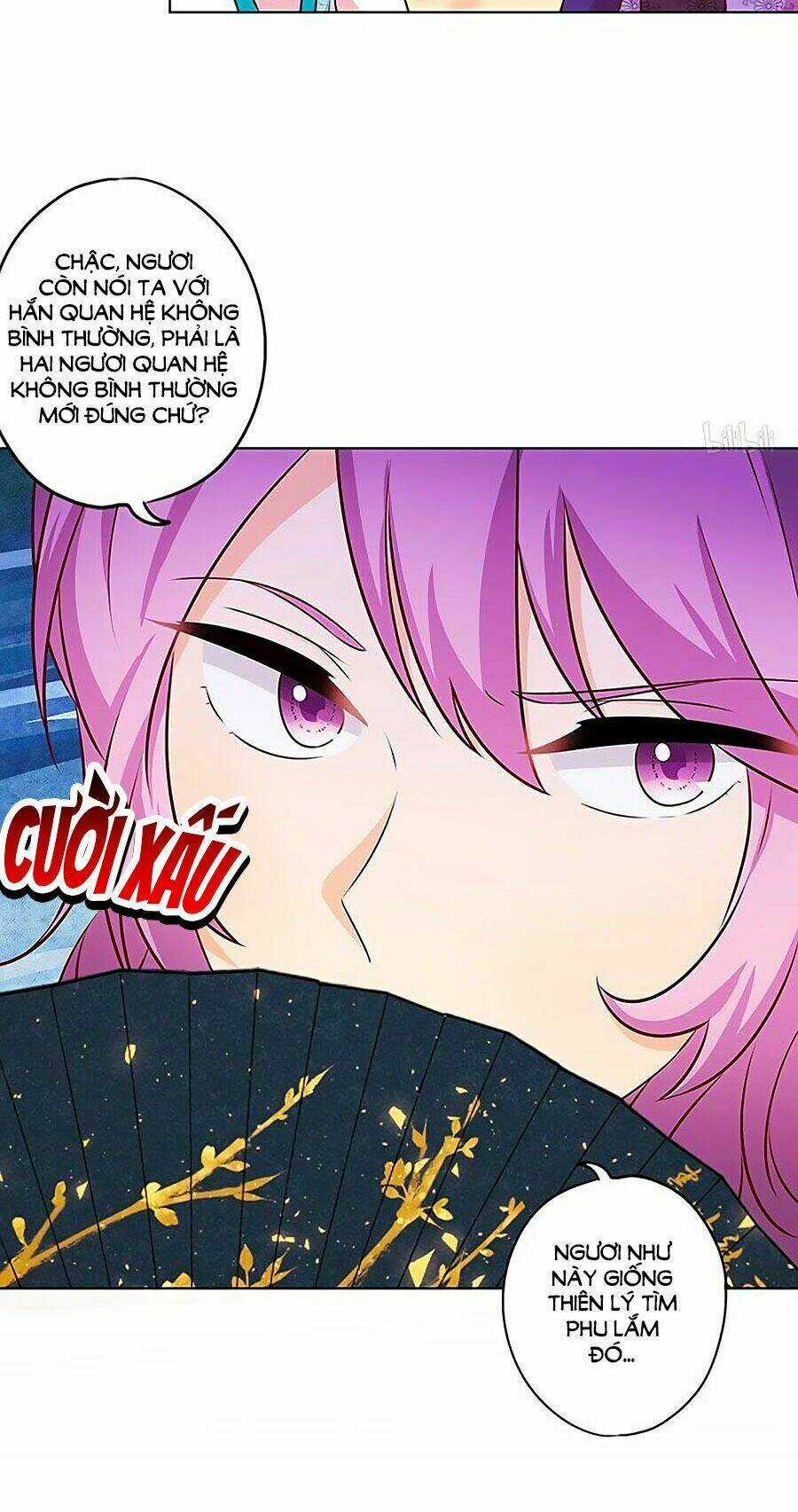 Hoàng Hậu Nương Nương Đích Năm Xu Đặc Hiệu Chapter 173 trang 17