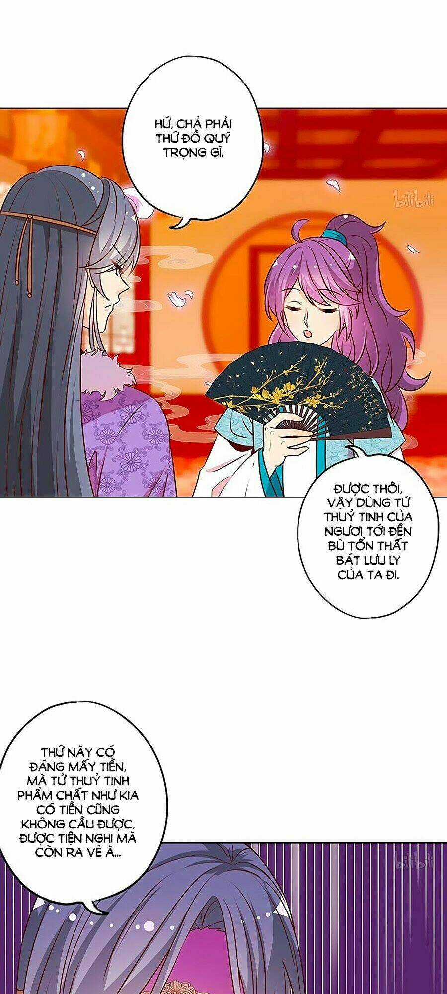 Hoàng Hậu Nương Nương Đích Năm Xu Đặc Hiệu Chapter 173 trang 21