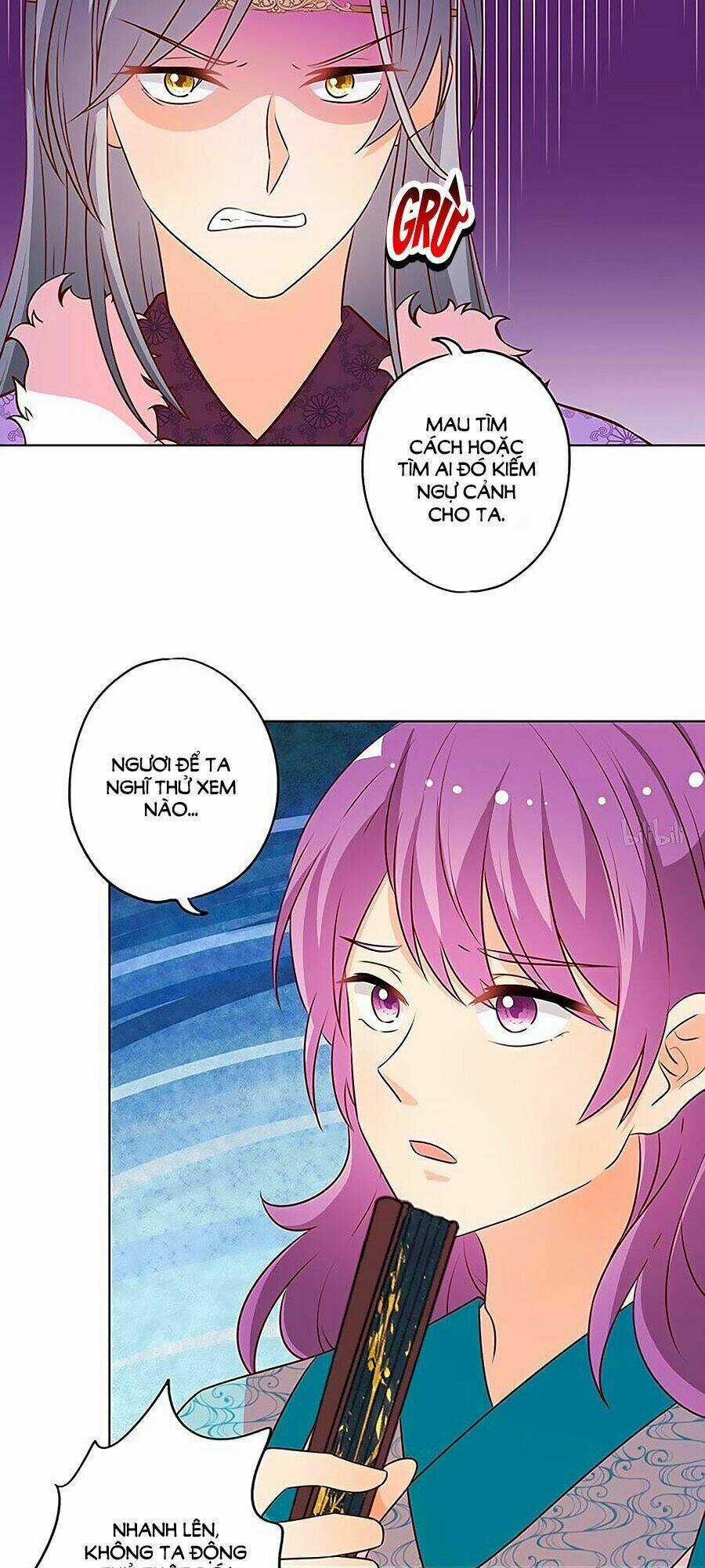 Hoàng Hậu Nương Nương Đích Năm Xu Đặc Hiệu Chapter 173 trang 22