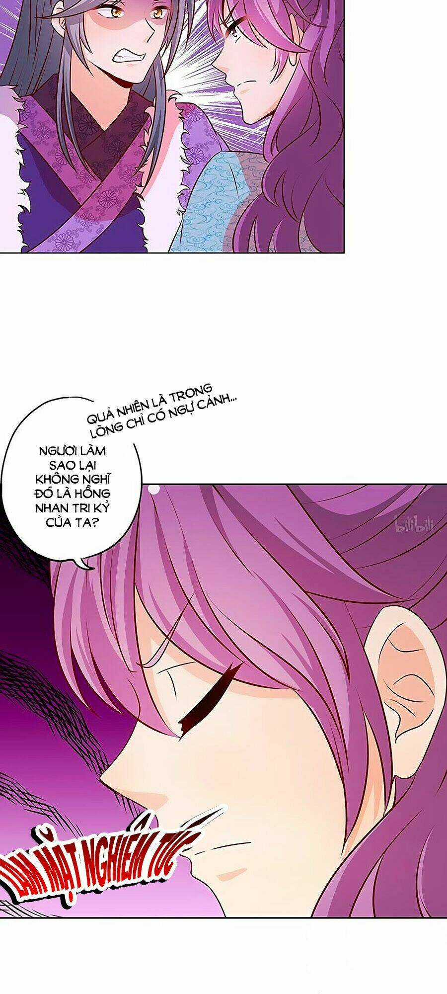 Hoàng Hậu Nương Nương Đích Năm Xu Đặc Hiệu Chapter 173 trang 26