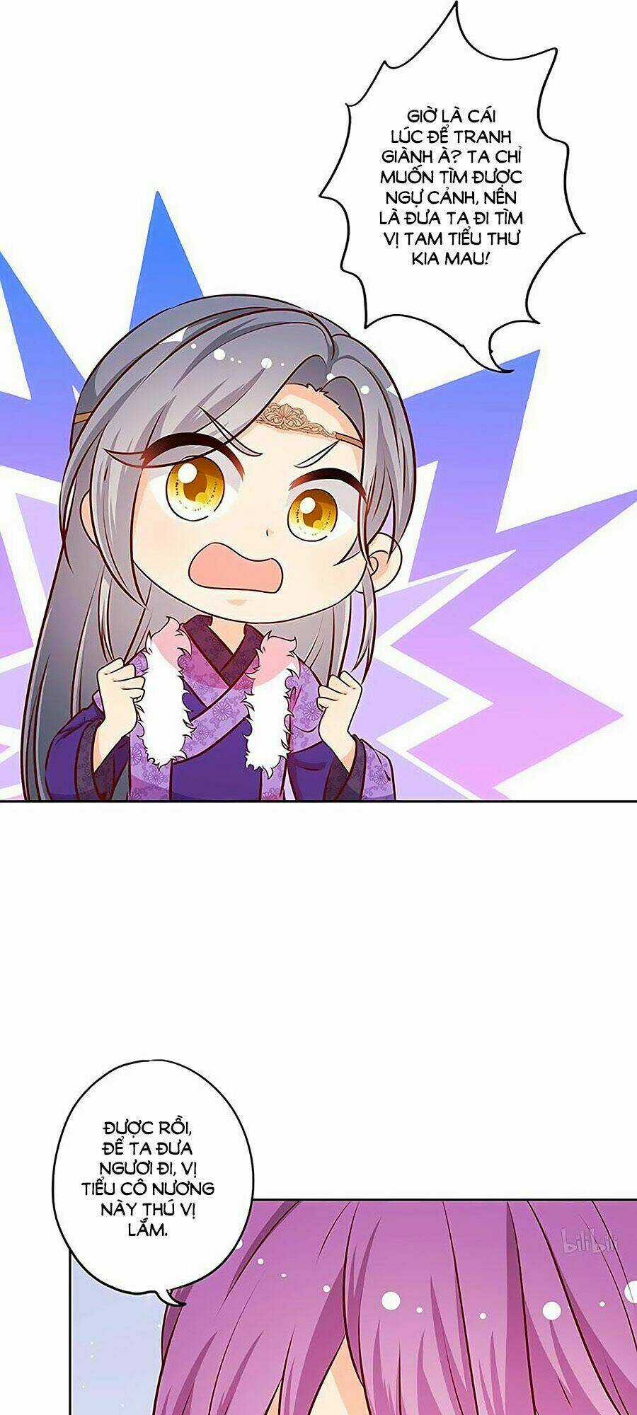 Hoàng Hậu Nương Nương Đích Năm Xu Đặc Hiệu Chapter 173 trang 27