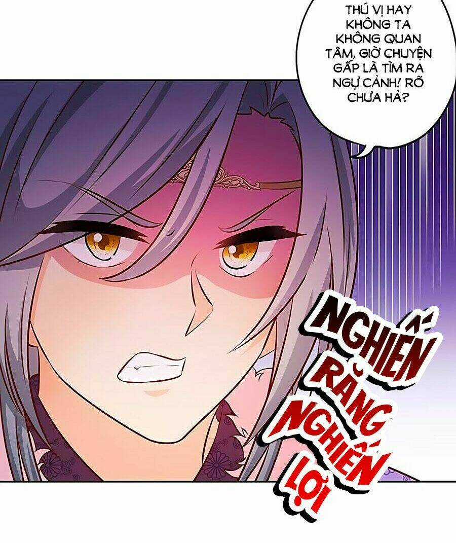 Hoàng Hậu Nương Nương Đích Năm Xu Đặc Hiệu Chapter 173 trang 29