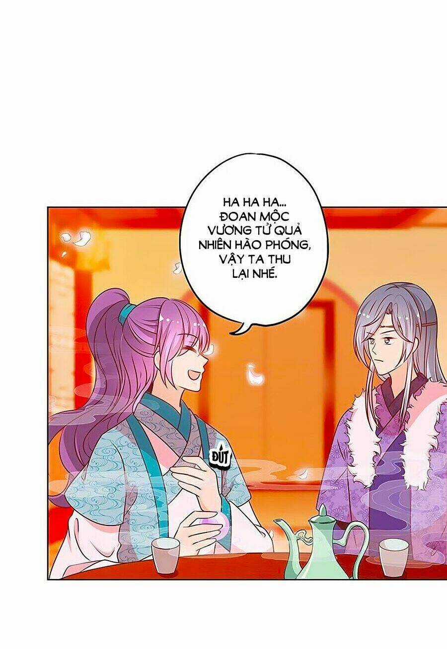 Hoàng Hậu Nương Nương Đích Năm Xu Đặc Hiệu Chapter 173 trang 2