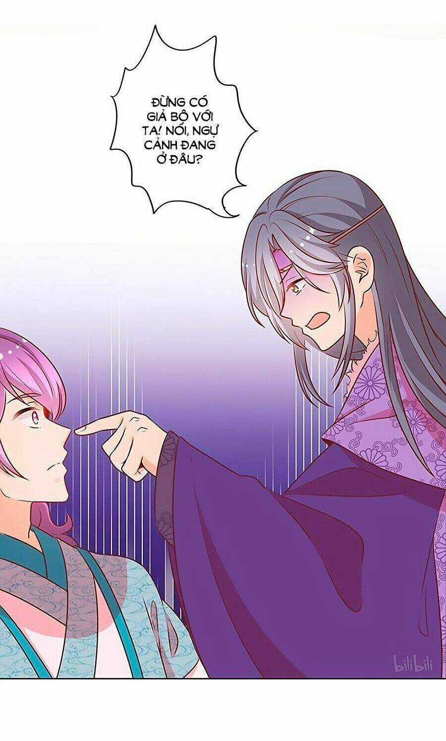 Hoàng Hậu Nương Nương Đích Năm Xu Đặc Hiệu Chapter 173 trang 5