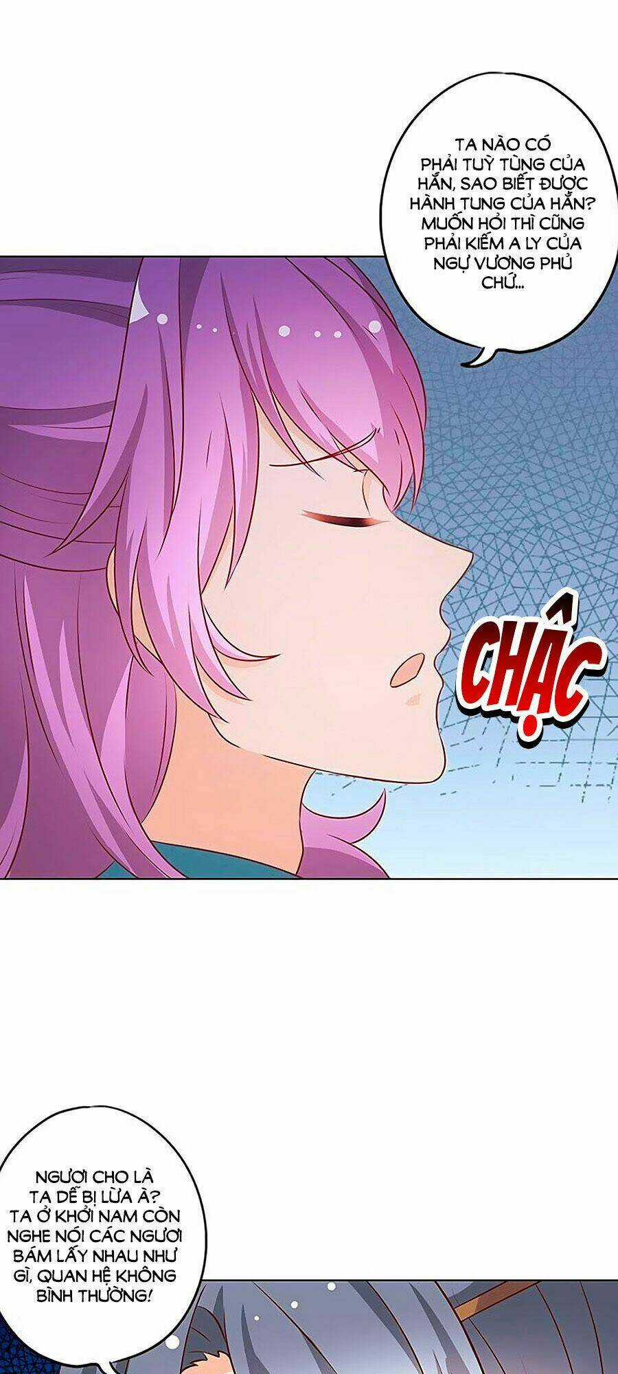 Hoàng Hậu Nương Nương Đích Năm Xu Đặc Hiệu Chapter 173 trang 6