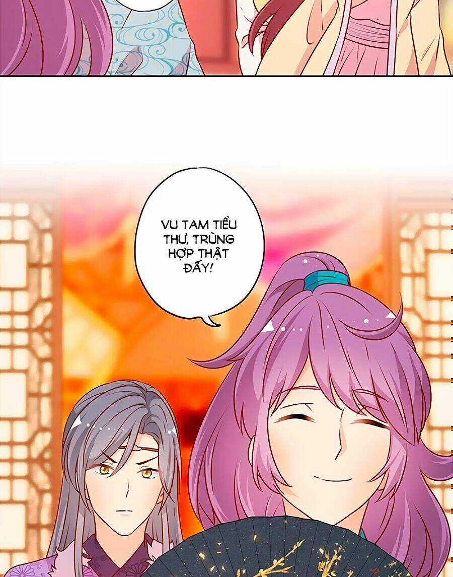 Hoàng Hậu Nương Nương Đích Năm Xu Đặc Hiệu Chapter 174 trang 16