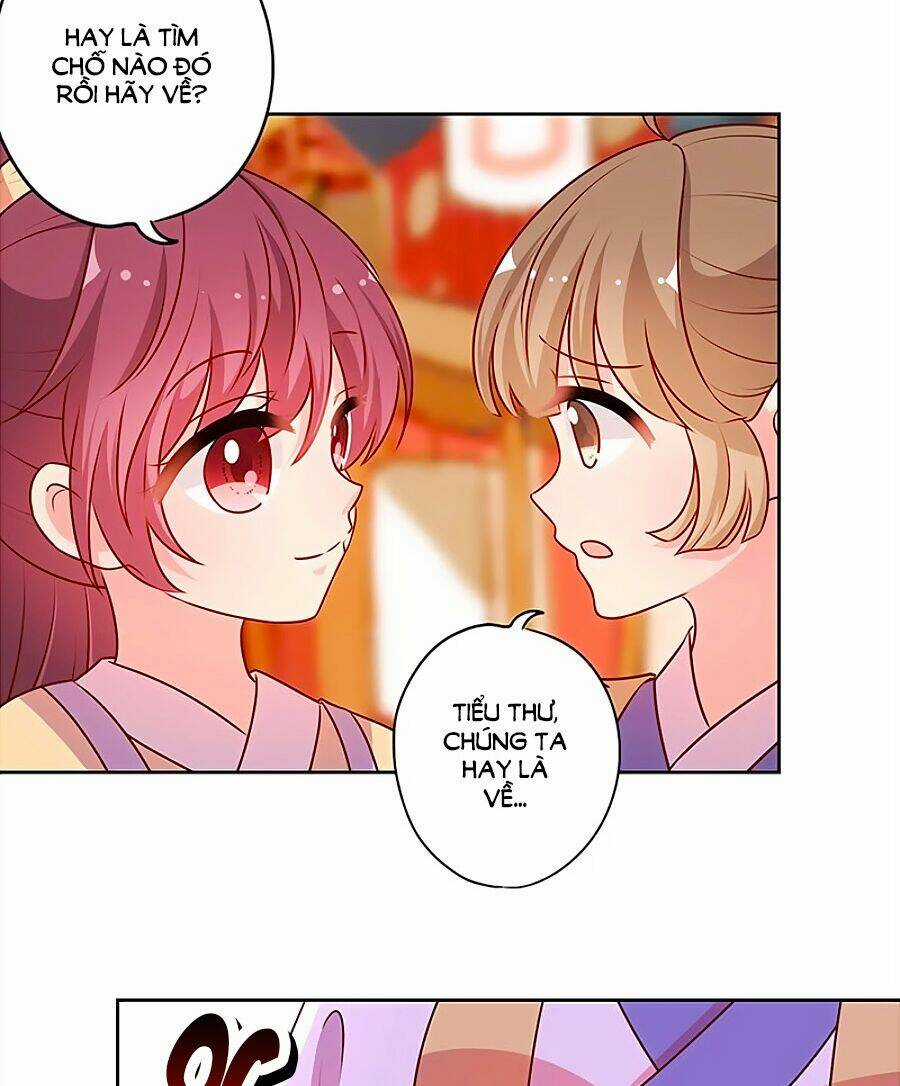 Hoàng Hậu Nương Nương Đích Năm Xu Đặc Hiệu Chapter 174 trang 2