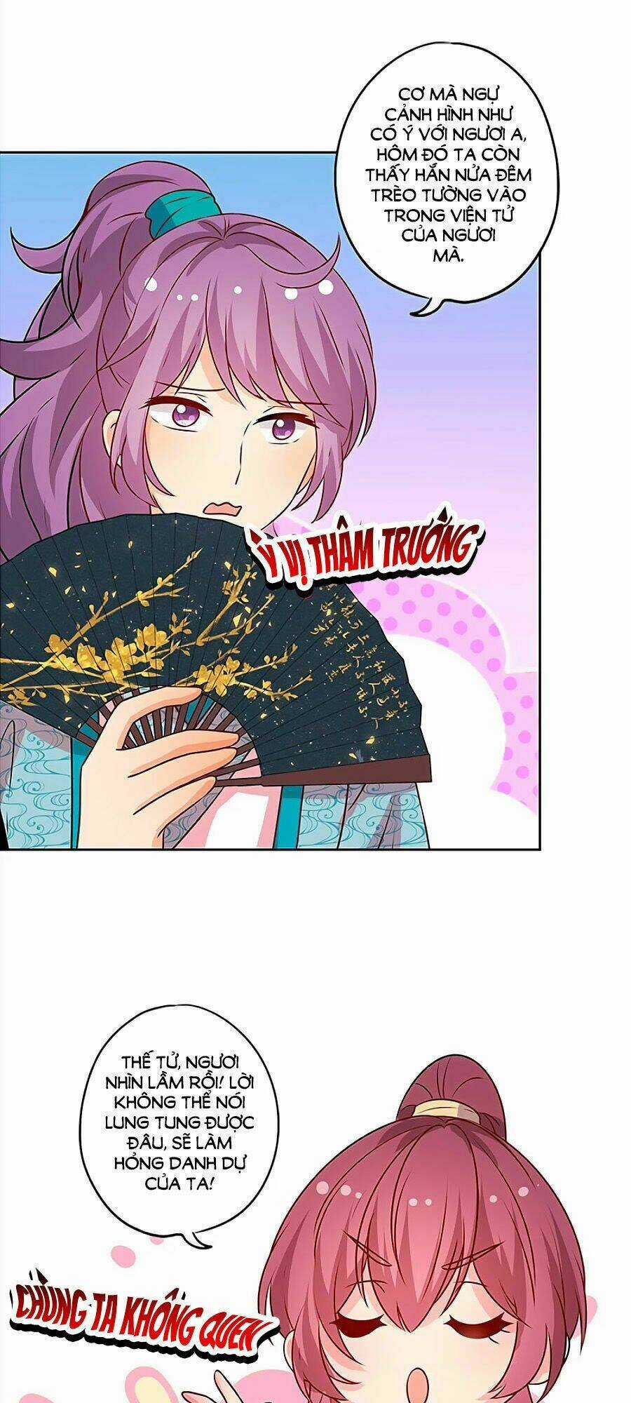 Hoàng Hậu Nương Nương Đích Năm Xu Đặc Hiệu Chapter 175 trang 0