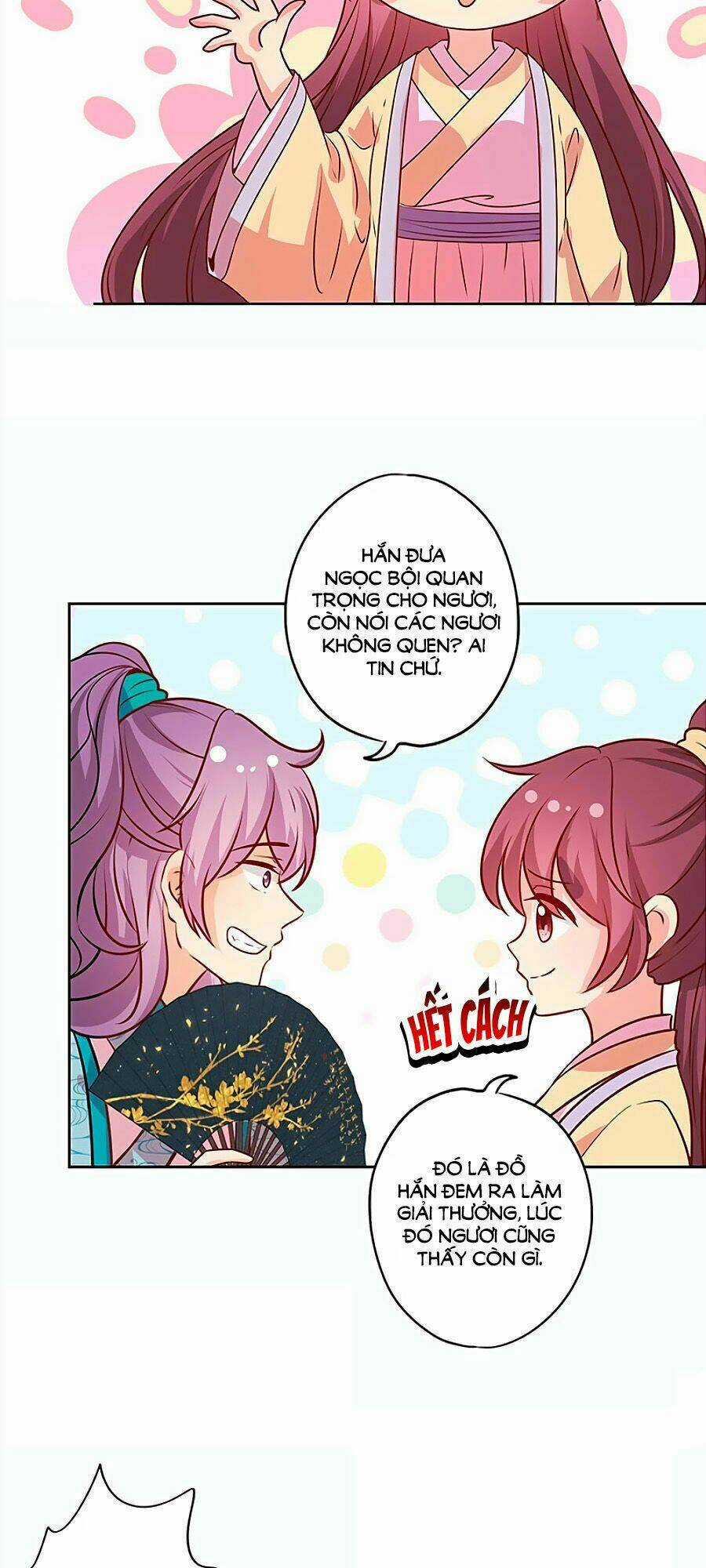 Hoàng Hậu Nương Nương Đích Năm Xu Đặc Hiệu Chapter 175 trang 1