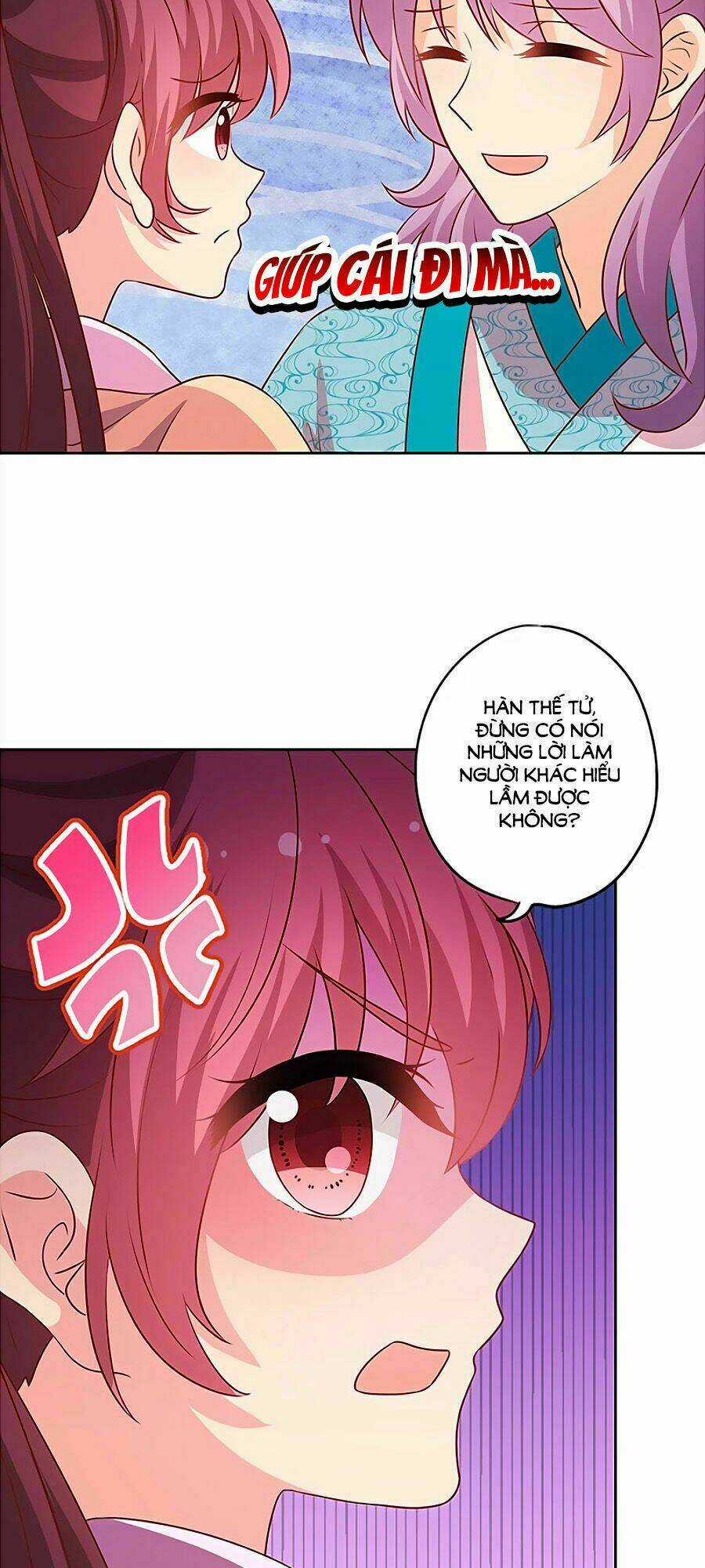 Hoàng Hậu Nương Nương Đích Năm Xu Đặc Hiệu Chapter 175 trang 10