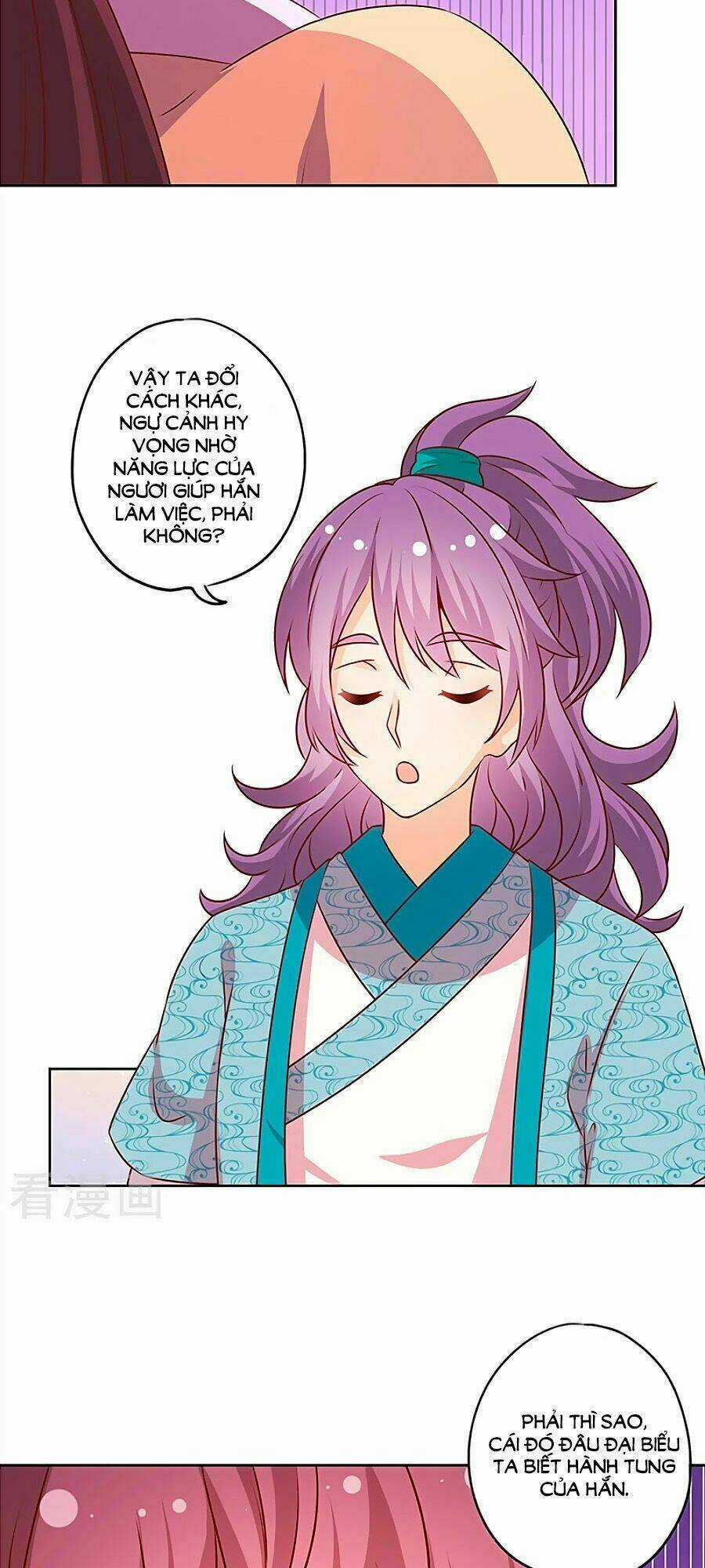 Hoàng Hậu Nương Nương Đích Năm Xu Đặc Hiệu Chapter 175 trang 11