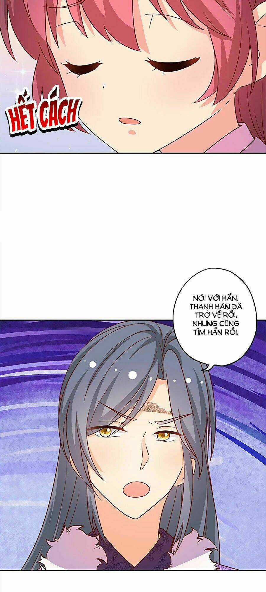 Hoàng Hậu Nương Nương Đích Năm Xu Đặc Hiệu Chapter 175 trang 18