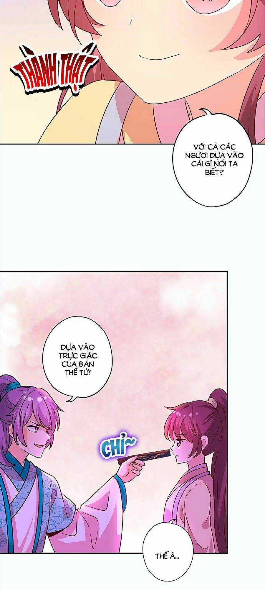 Hoàng Hậu Nương Nương Đích Năm Xu Đặc Hiệu Chapter 175 trang 4