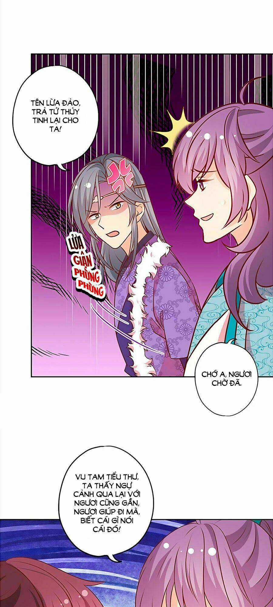 Hoàng Hậu Nương Nương Đích Năm Xu Đặc Hiệu Chapter 175 trang 9