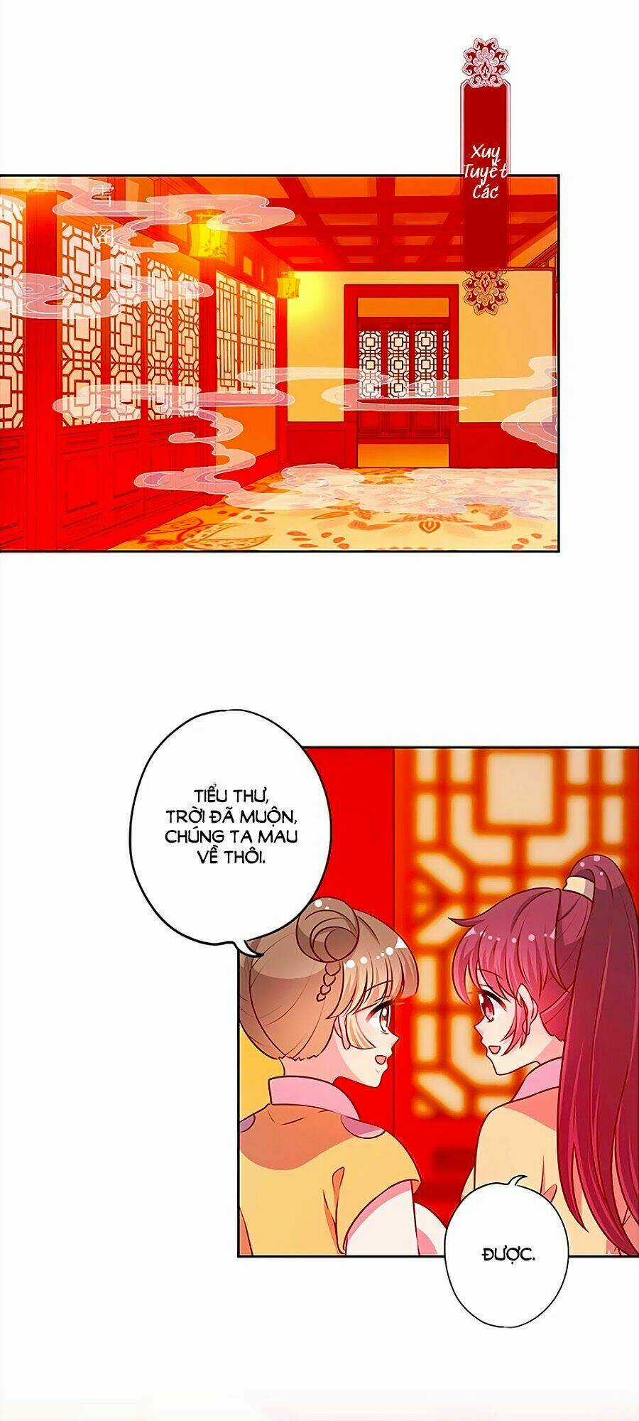 Hoàng Hậu Nương Nương Đích Năm Xu Đặc Hiệu Chapter 176 trang 1