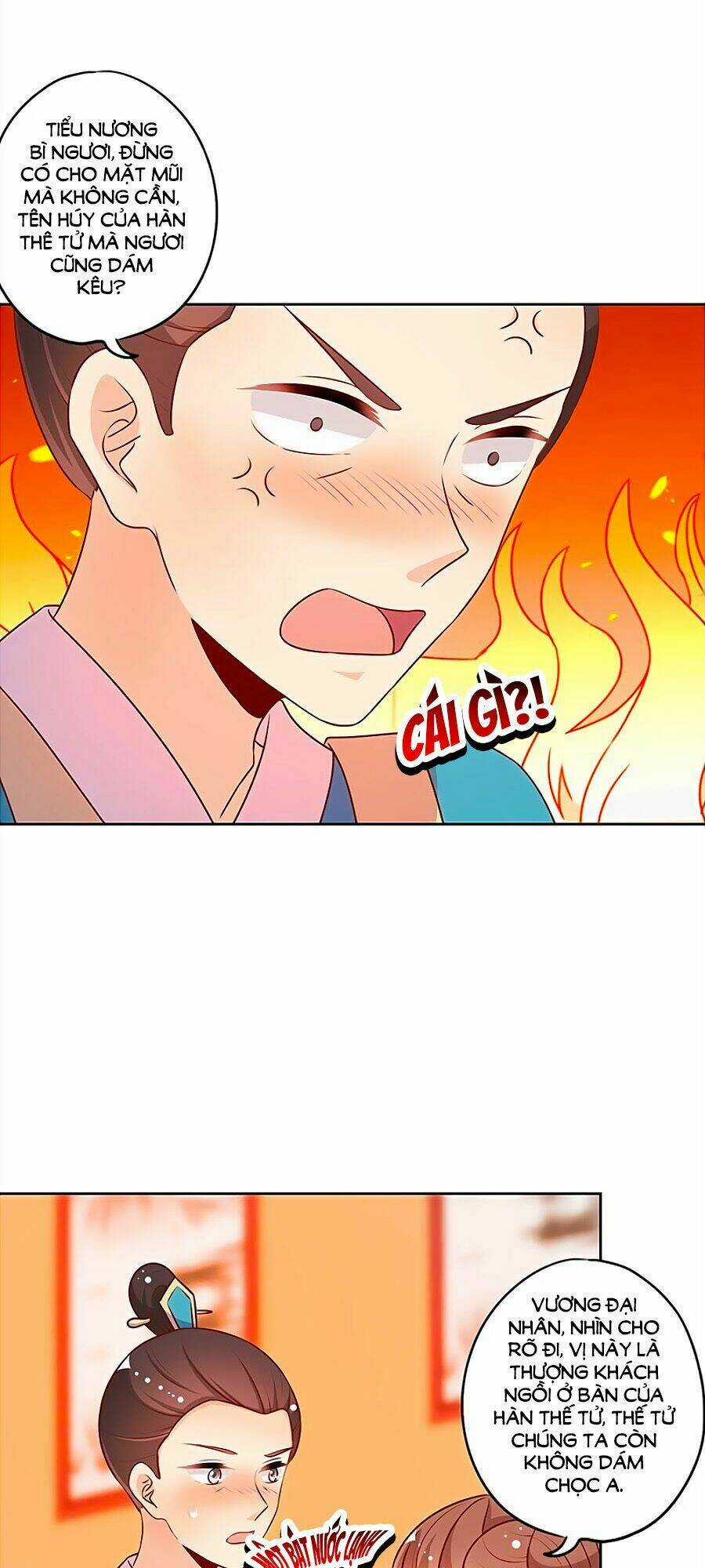 Hoàng Hậu Nương Nương Đích Năm Xu Đặc Hiệu Chapter 176 trang 11