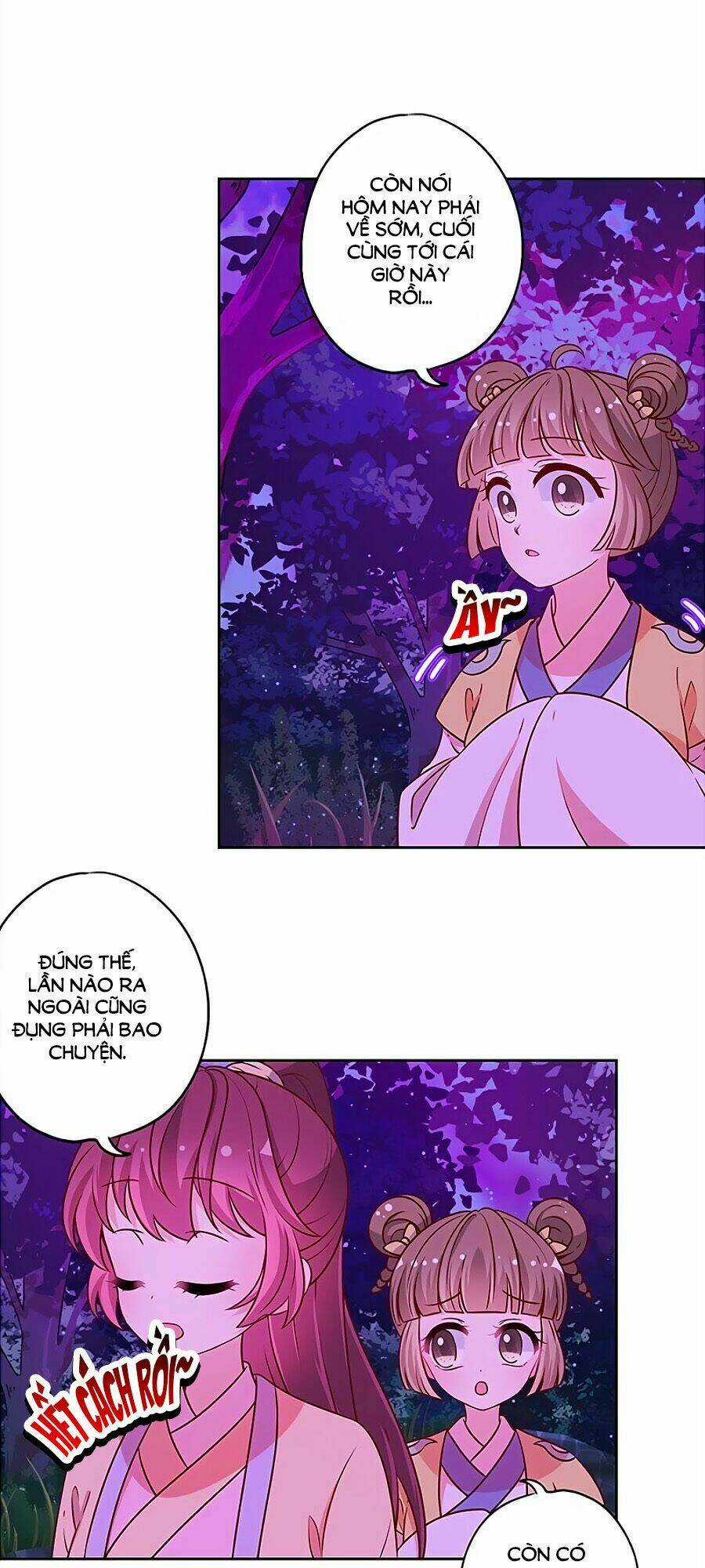 Hoàng Hậu Nương Nương Đích Năm Xu Đặc Hiệu Chapter 176 trang 14