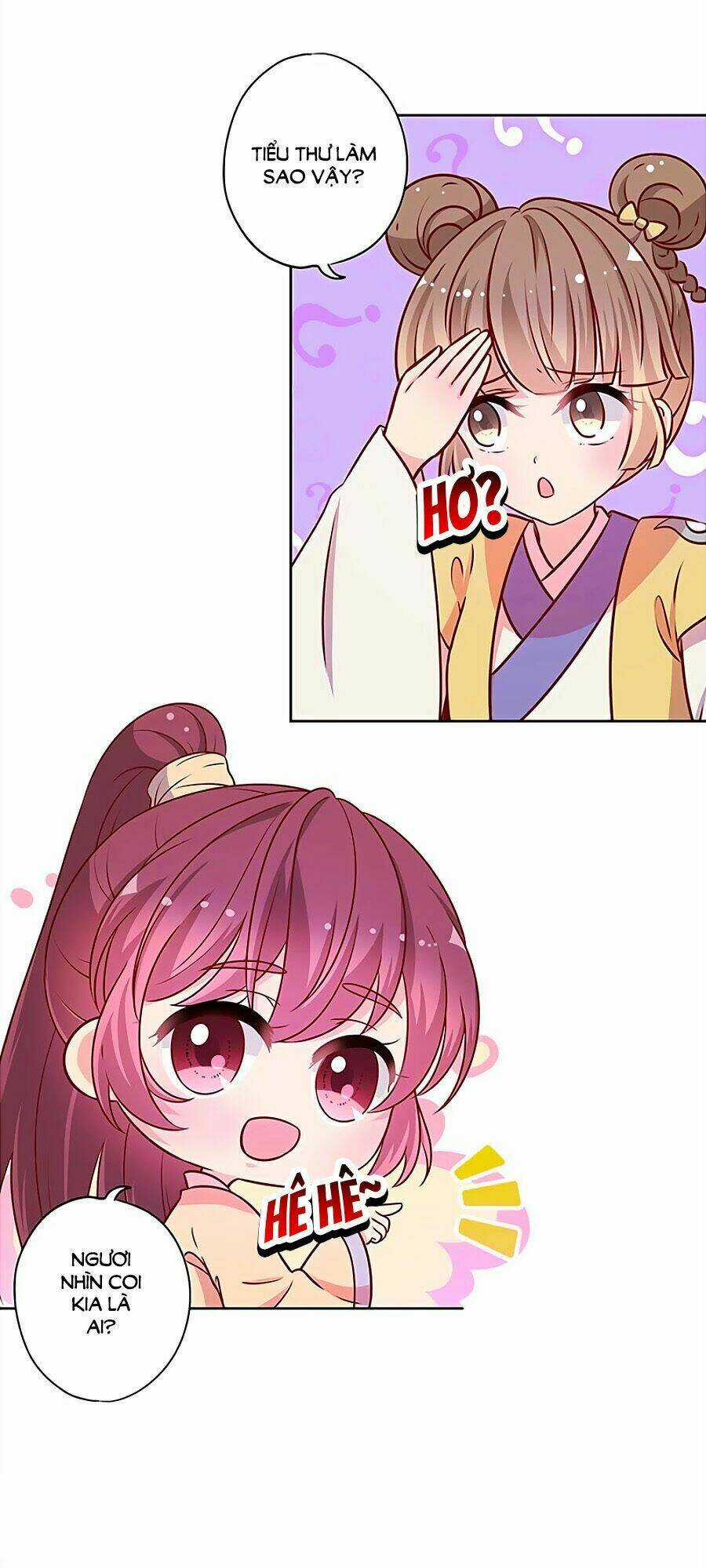 Hoàng Hậu Nương Nương Đích Năm Xu Đặc Hiệu Chapter 176 trang 17