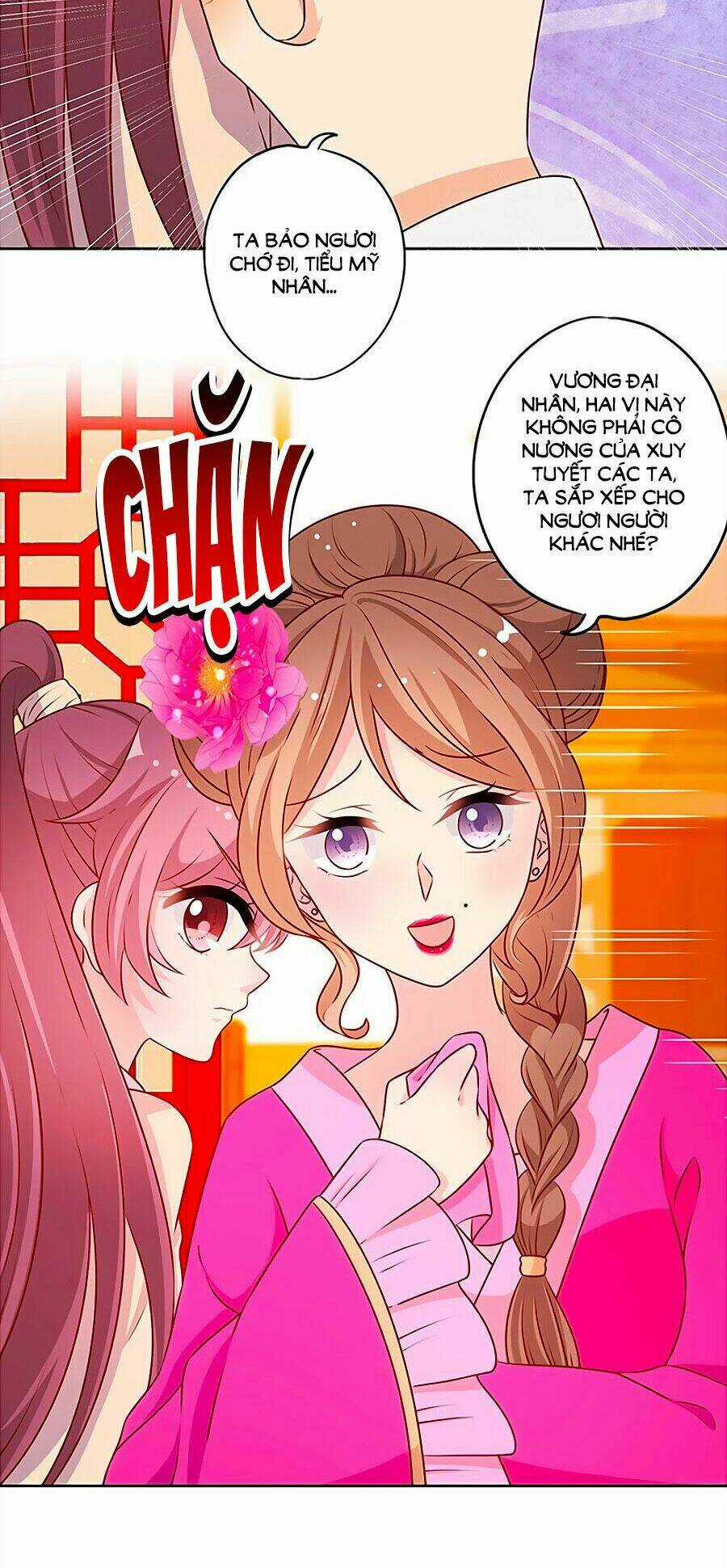 Hoàng Hậu Nương Nương Đích Năm Xu Đặc Hiệu Chapter 176 trang 7