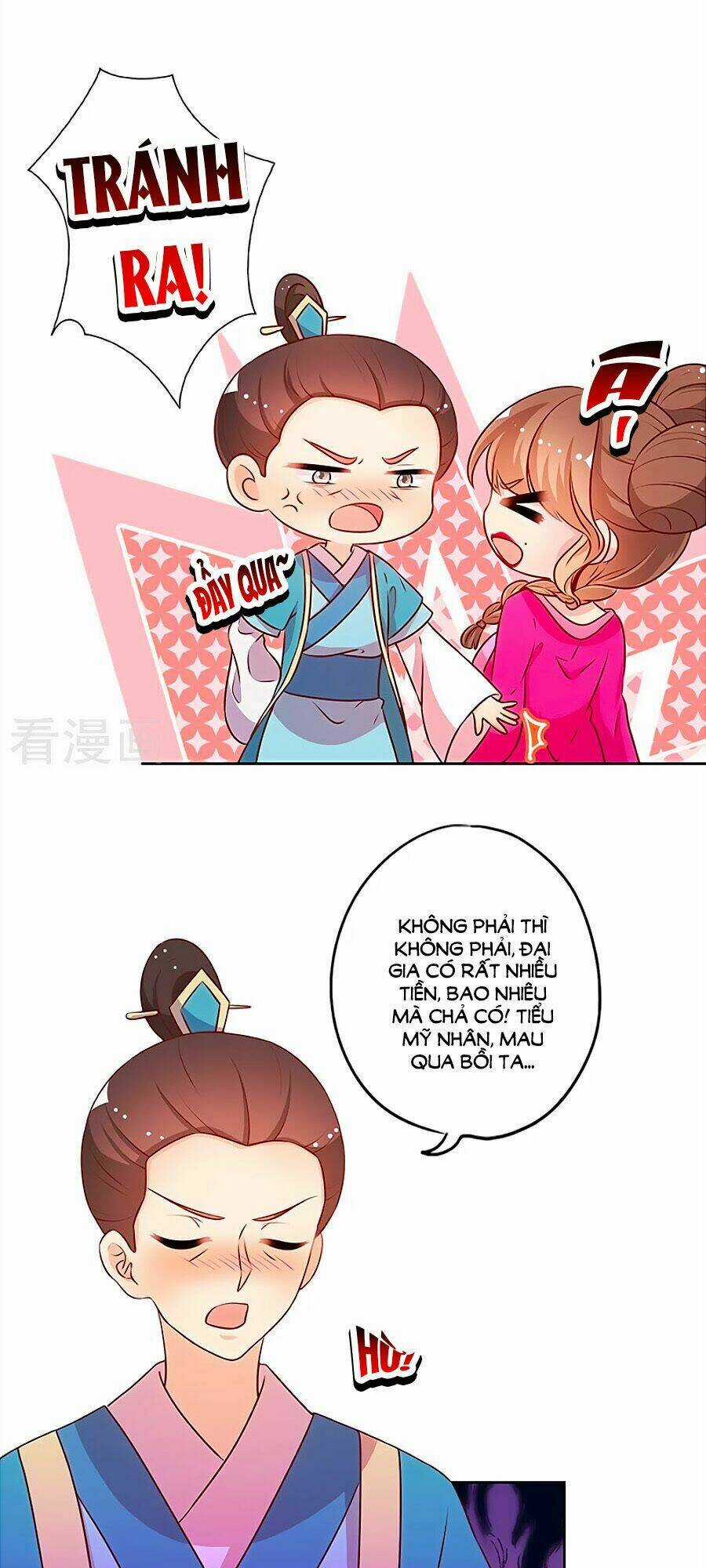 Hoàng Hậu Nương Nương Đích Năm Xu Đặc Hiệu Chapter 176 trang 8