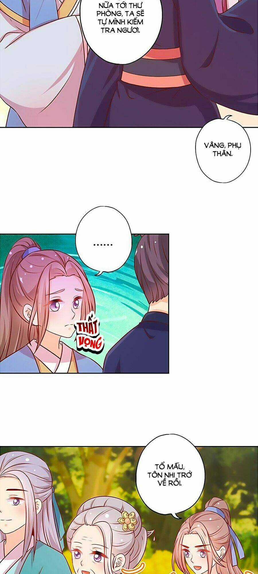 Hoàng Hậu Nương Nương Đích Năm Xu Đặc Hiệu Chapter 177 trang 19