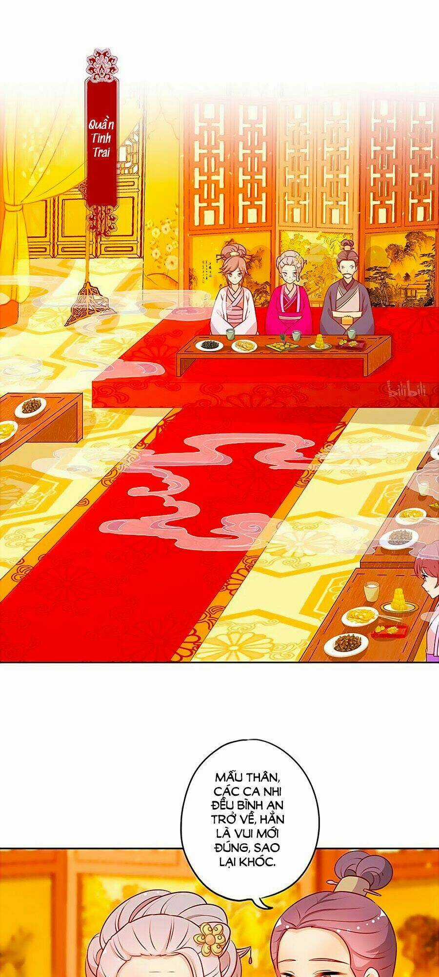 Hoàng Hậu Nương Nương Đích Năm Xu Đặc Hiệu Chapter 178 trang 1