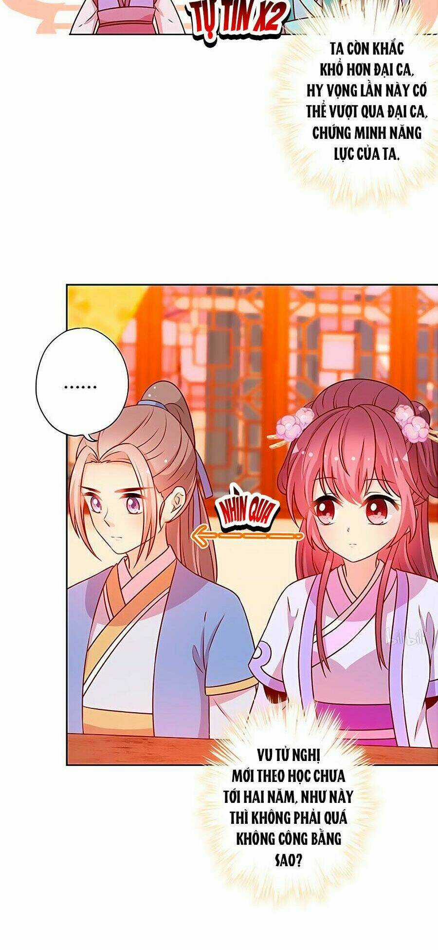 Hoàng Hậu Nương Nương Đích Năm Xu Đặc Hiệu Chapter 178 trang 10