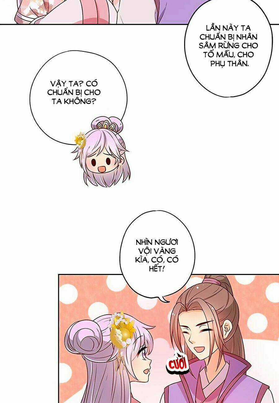 Hoàng Hậu Nương Nương Đích Năm Xu Đặc Hiệu Chapter 178 trang 15