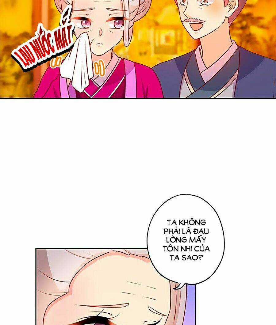 Hoàng Hậu Nương Nương Đích Năm Xu Đặc Hiệu Chapter 178 trang 2