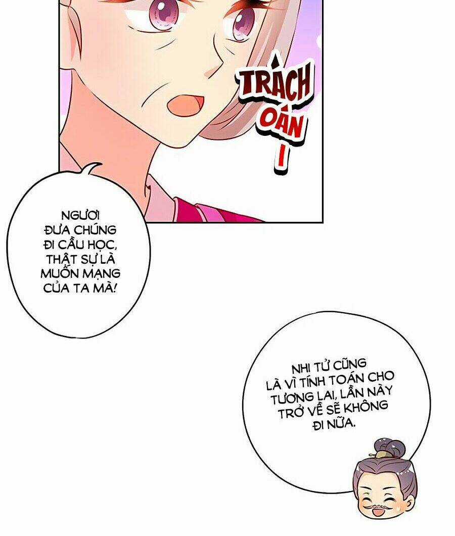 Hoàng Hậu Nương Nương Đích Năm Xu Đặc Hiệu Chapter 178 trang 3