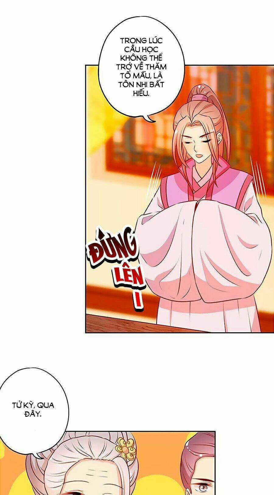 Hoàng Hậu Nương Nương Đích Năm Xu Đặc Hiệu Chapter 178 trang 4