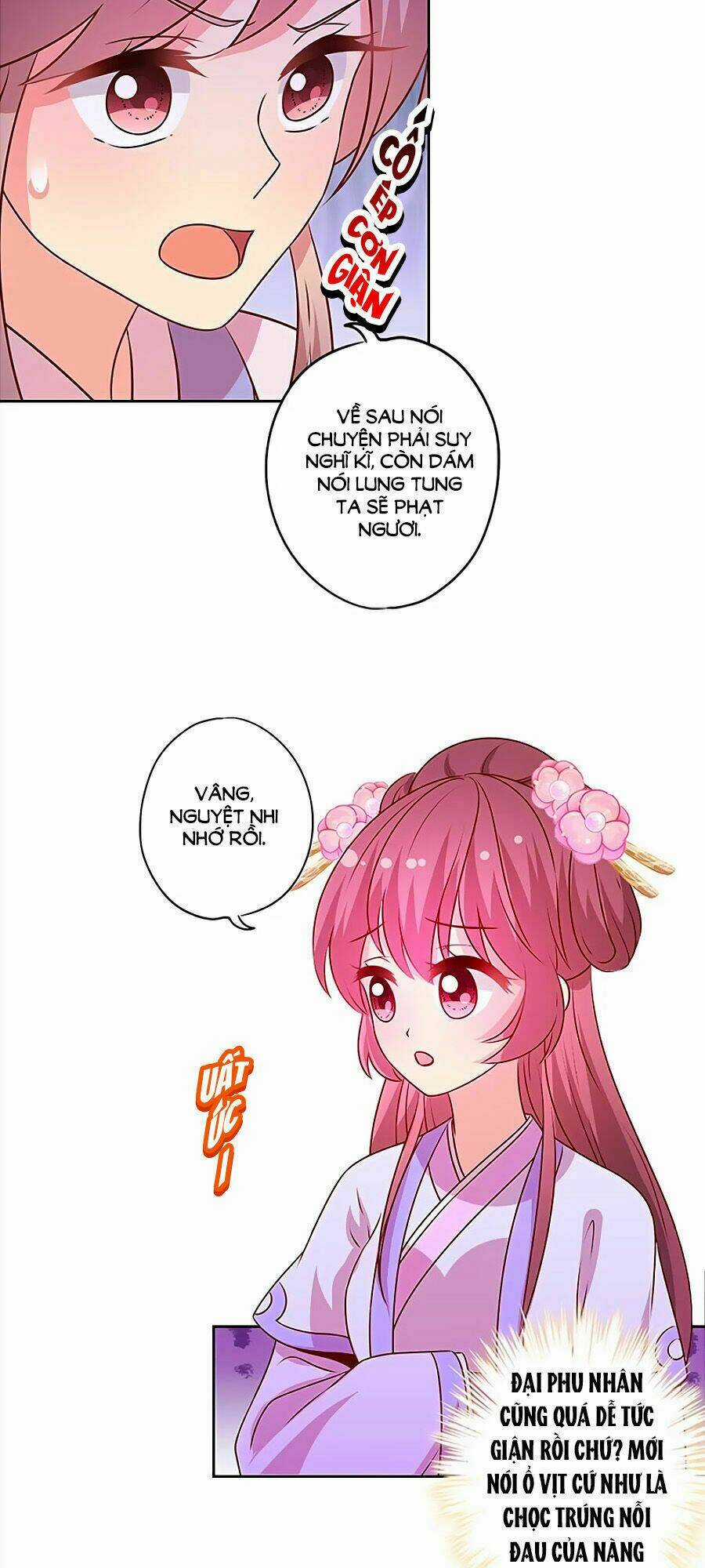 Hoàng Hậu Nương Nương Đích Năm Xu Đặc Hiệu Chapter 179 trang 19