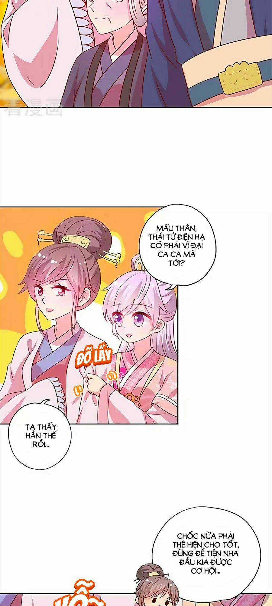 Hoàng Hậu Nương Nương Đích Năm Xu Đặc Hiệu Chapter 179 trang 22