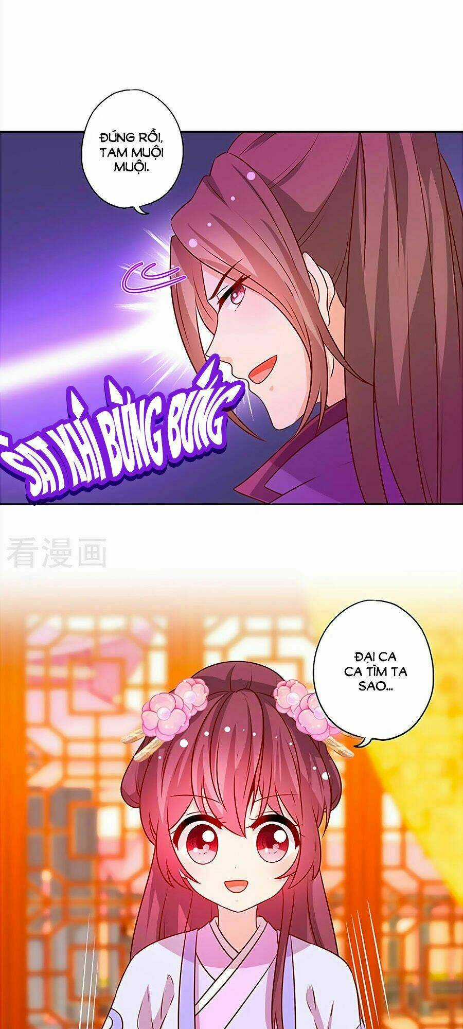 Hoàng Hậu Nương Nương Đích Năm Xu Đặc Hiệu Chapter 179 trang 5